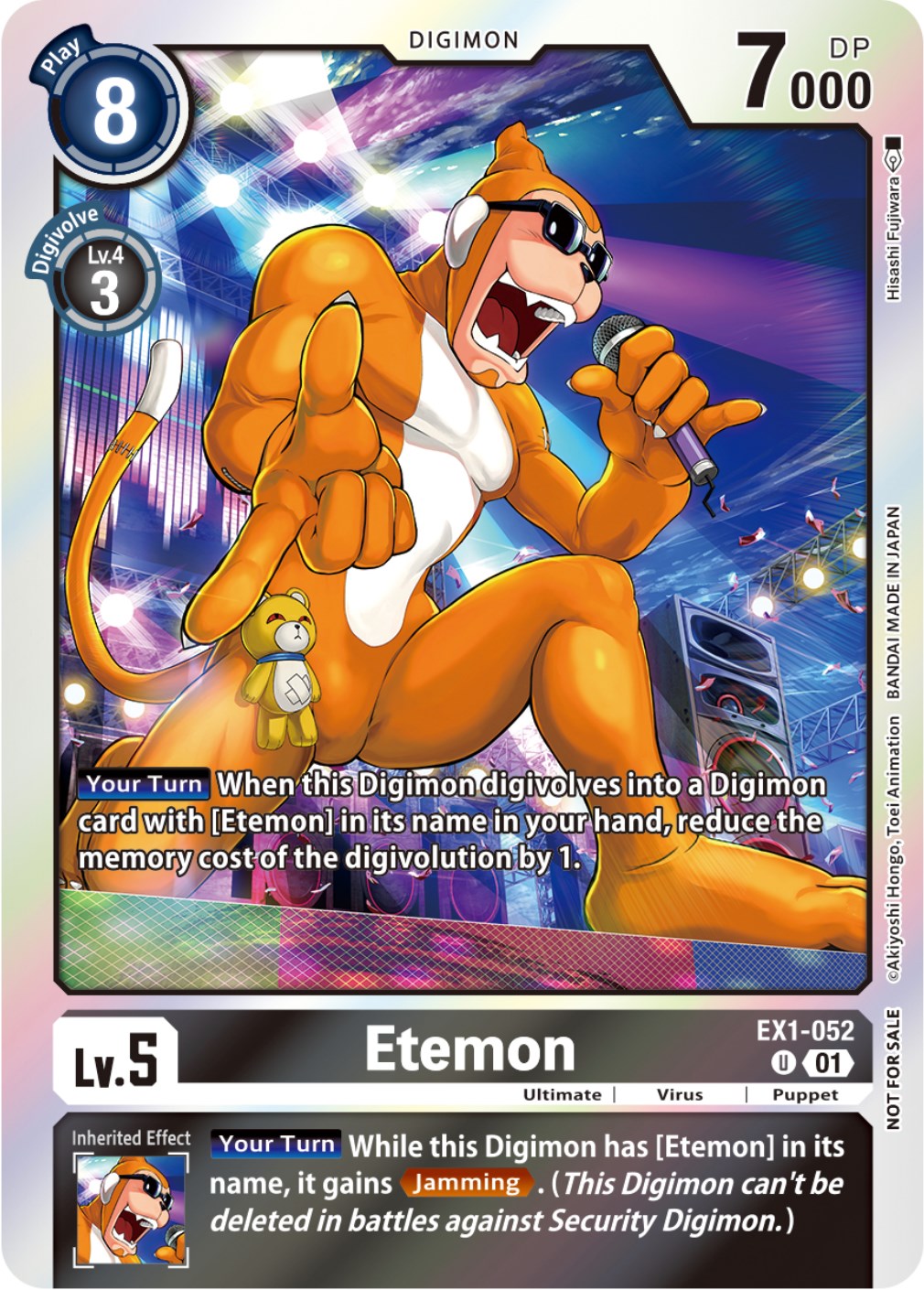 Etemon [EX1-052] (Blast Ace Double Pack Set) [Classic Collection] | Red Riot Games CA