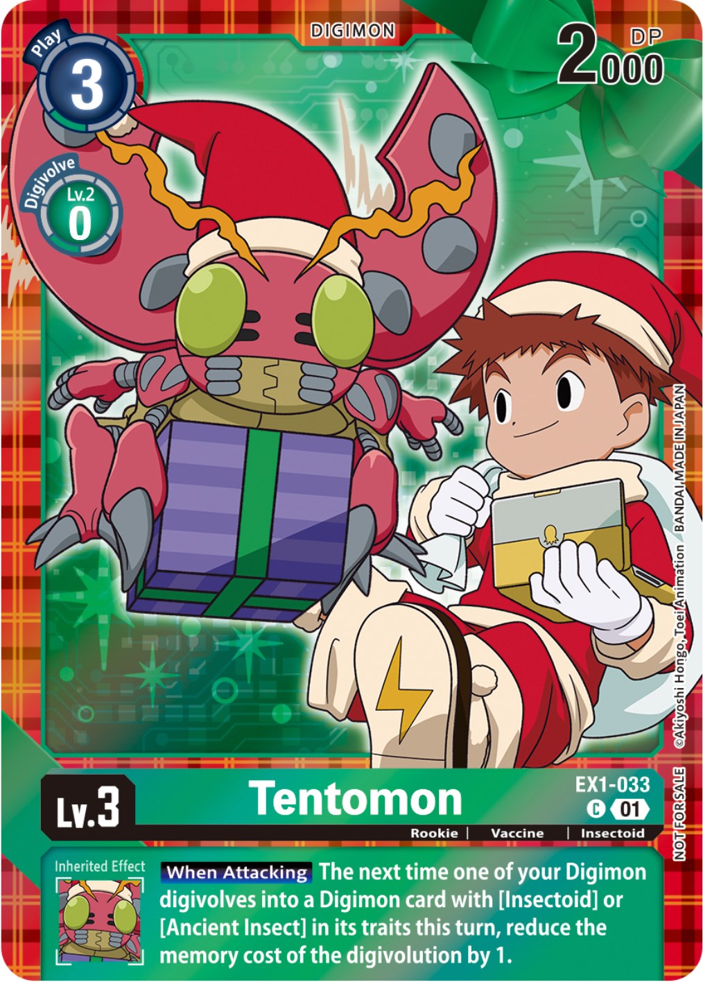 Tentomon [EX1-033] (Winter Holiday 2023) [Classic Collection] | Red Riot Games CA