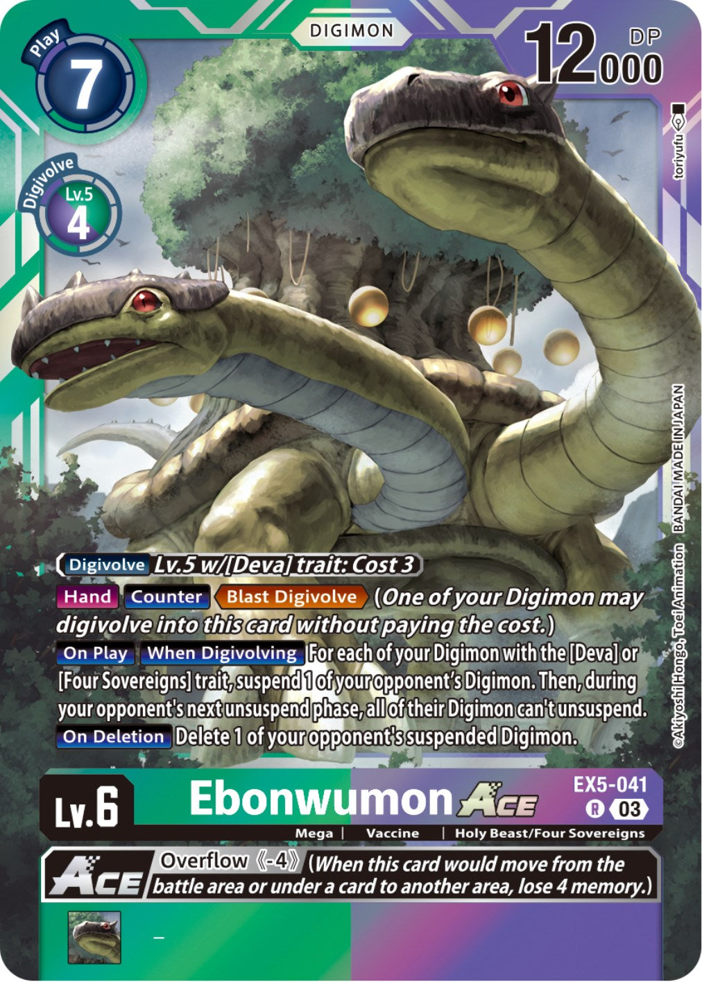 Ebonwumon Ace [EX5-041] [Animal Colosseum] | Red Riot Games CA