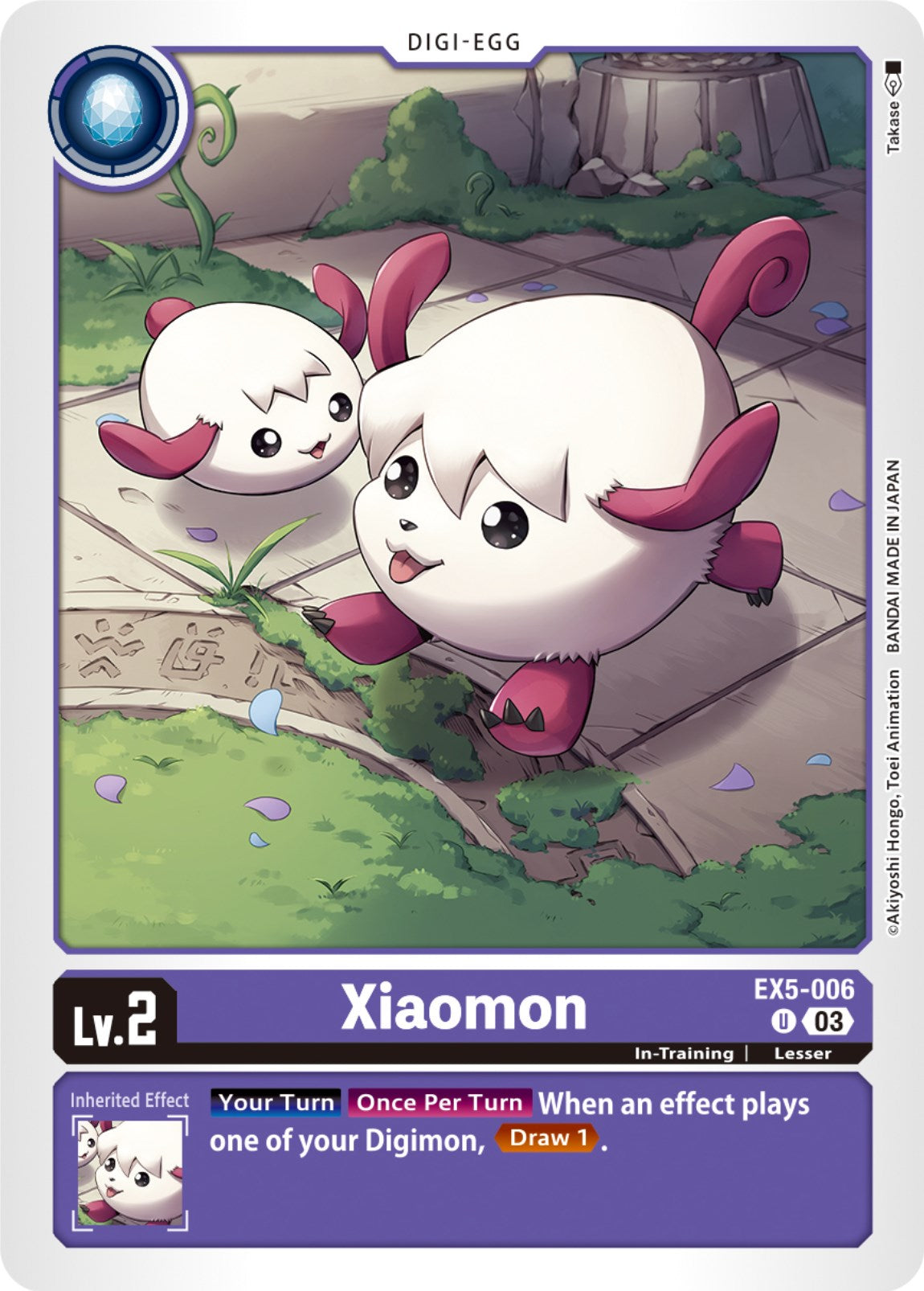 Xiaomon [EX5-006] [Animal Colosseum] | Red Riot Games CA