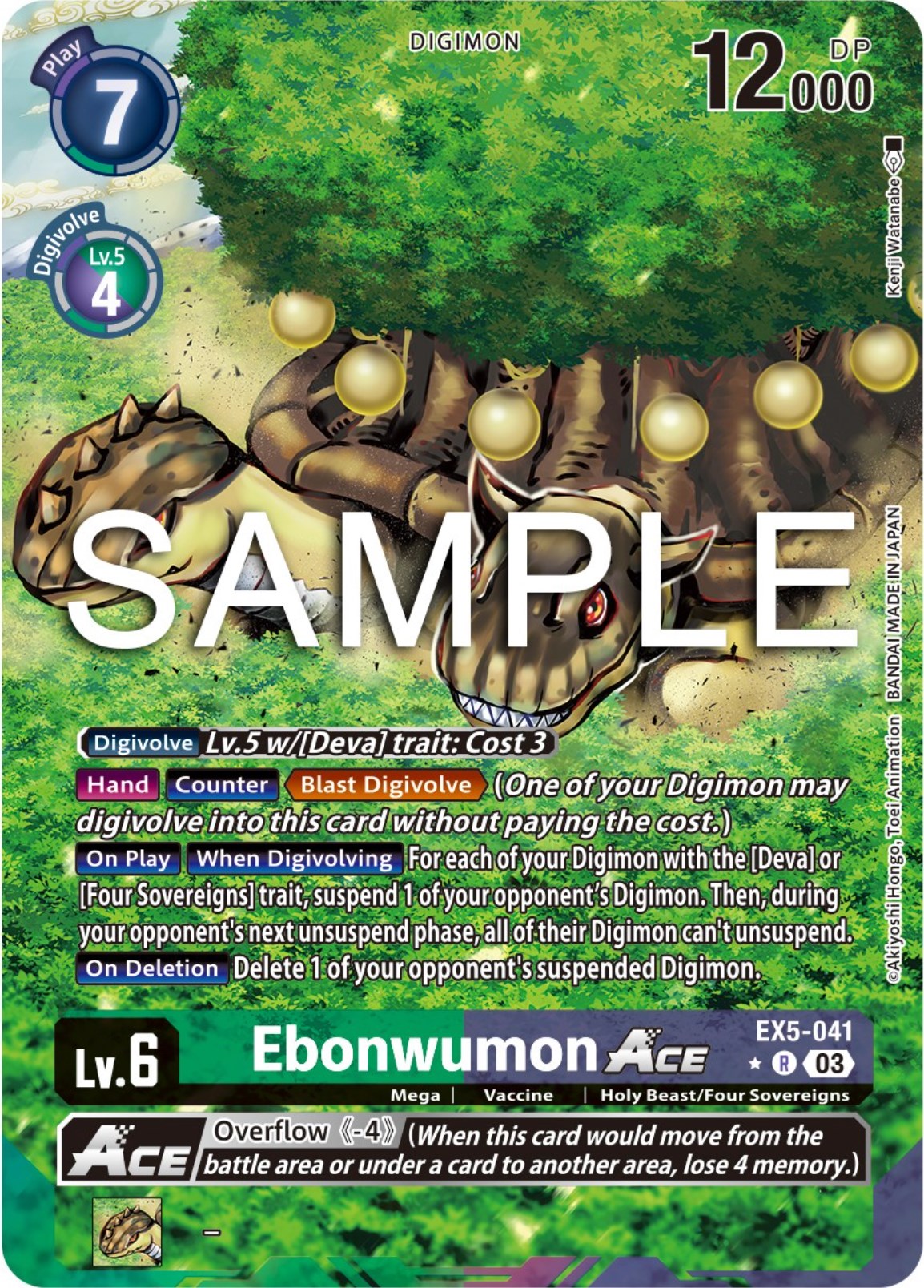Ebonwumon Ace [EX5-041] (Alternate Art) [Animal Colosseum] | Red Riot Games CA