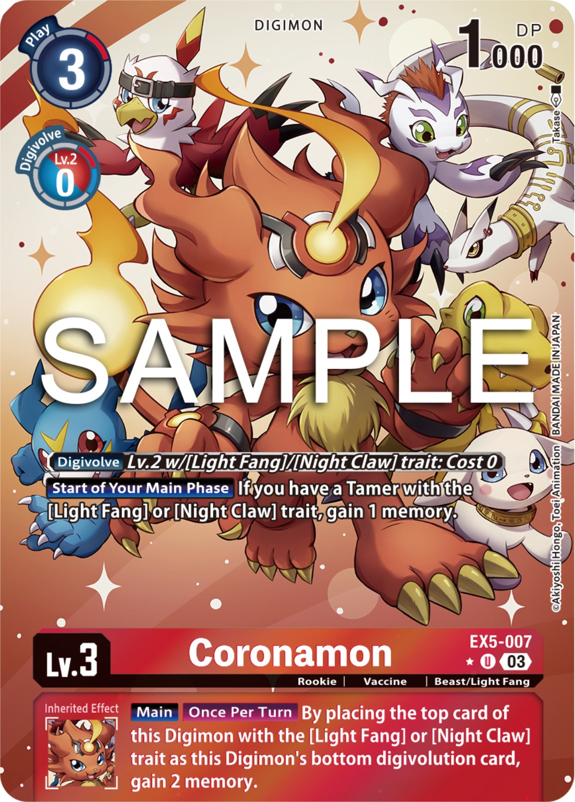 Coronamon [EX5-007] (Alternate Art) [Animal Colosseum] | Red Riot Games CA