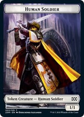 Human Soldier // Wurm (029) Double-Sided Token [Double Masters Tokens] | Red Riot Games CA
