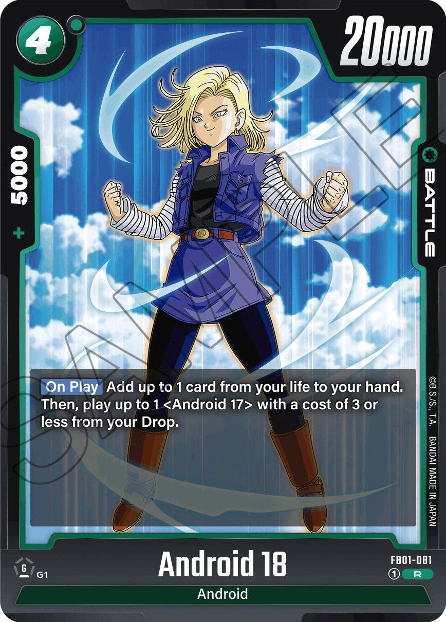 Android 18 (FB01-081) [Awakened Pulse] | Red Riot Games CA