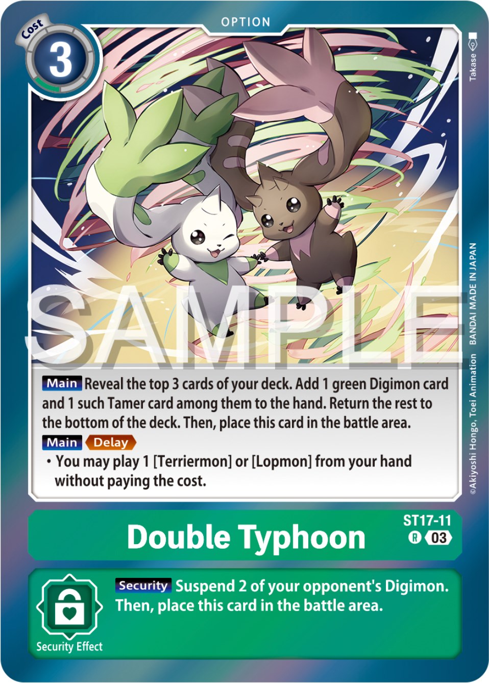 Double Typhoon [ST17-11] [Starter Deck: Double Typhoon Advanced Deck Set] | Red Riot Games CA