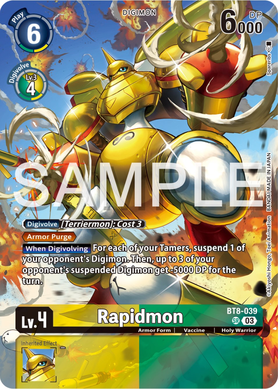 Rapidmon [BT8-039] (Reprint) [Starter Deck: Double Typhoon Advanced Deck Set] | Red Riot Games CA