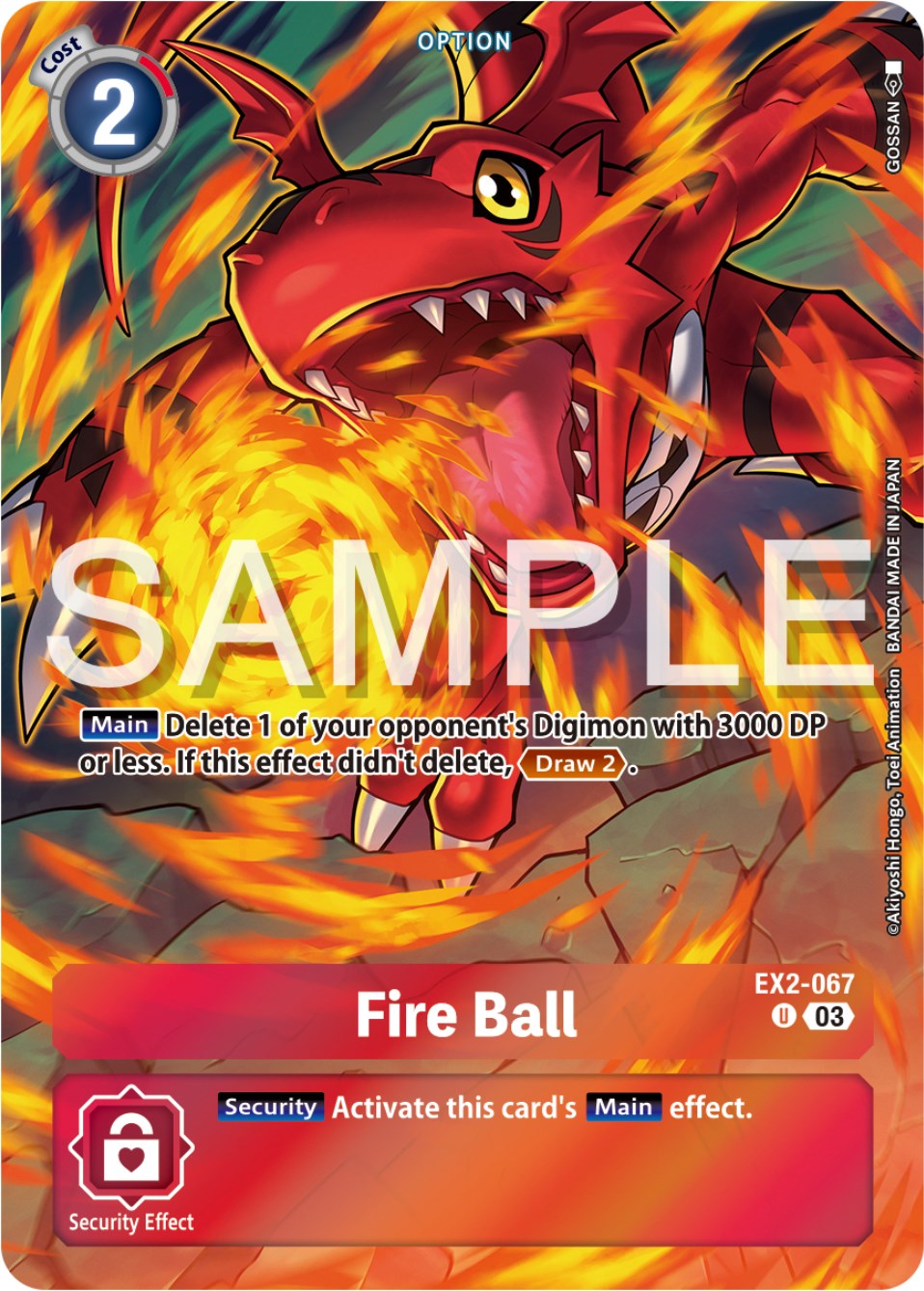 Fire Ball [EX2-067] (Reprint) [Starter Deck: Double Typhoon Advanced Deck Set] | Red Riot Games CA