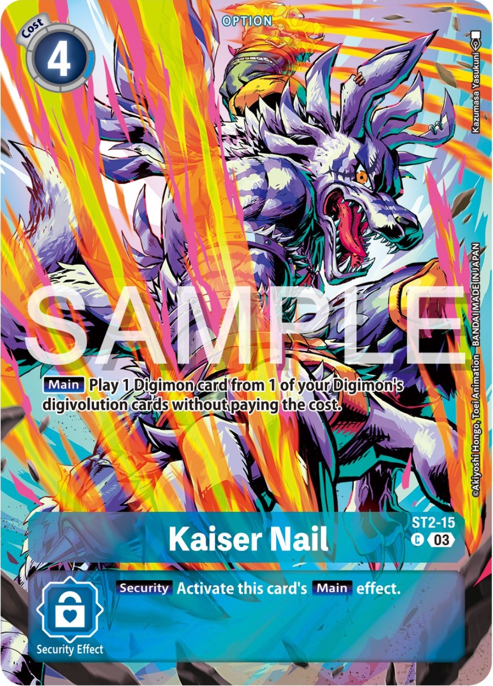 Kaiser Nail [ST2-15] (Reprint) [Starter Deck: Double Typhoon Advanced Deck Set] | Red Riot Games CA