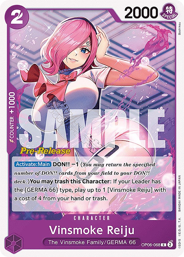 Vinsmoke Reiju [Wings of the Captain Pre-Release Cards] | Red Riot Games CA