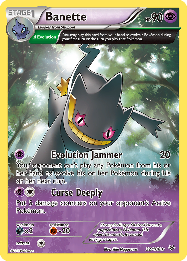Banette (32/108) [XY: Roaring Skies] | Red Riot Games CA