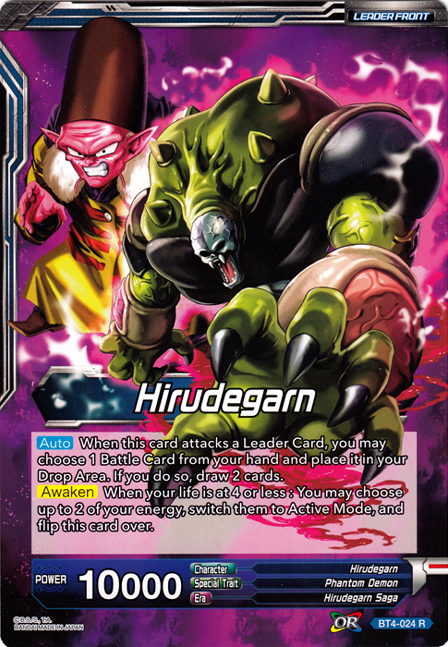 Hirudegarn // Awakened Perfection Hirudegarn (Oversized Card) (BT4-024) [Oversized Cards] | Red Riot Games CA