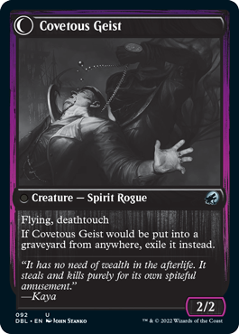 Covert Cutpurse // Covetous Geist [Innistrad: Double Feature] | Red Riot Games CA