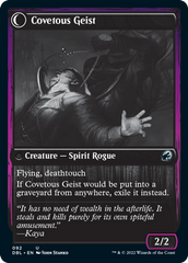 Covert Cutpurse // Covetous Geist [Innistrad: Double Feature] | Red Riot Games CA