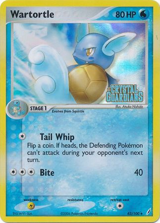 Wartortle (43/100) (Stamped) [EX: Crystal Guardians] | Red Riot Games CA