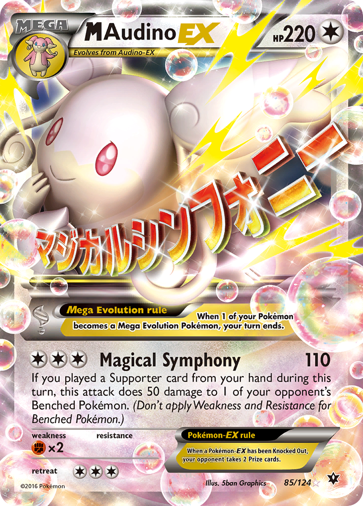 M Audino EX (85/124) [XY: Fates Collide] | Red Riot Games CA