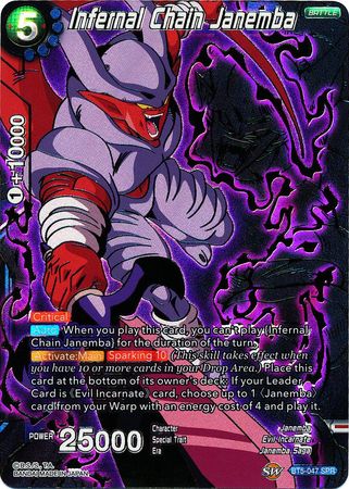 Infernal Chain Janemba (SPR) (BT5-047) [Miraculous Revival] | Red Riot Games CA