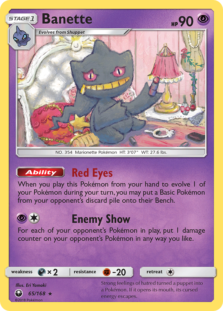 Banette (65/168) [Sun & Moon: Celestial Storm] | Red Riot Games CA