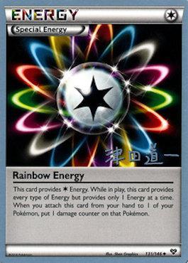 Rainbow Energy (131/146) (Crazy Punch - Michikazu Tsuda) [World Championships 2014] | Red Riot Games CA