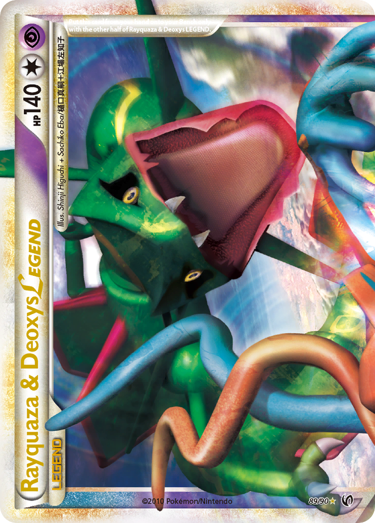 Rayquaza & Deoxys LEGEND (89/90) [HeartGold & SoulSilver: Undaunted] | Red Riot Games CA