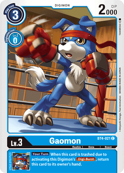 Gaomon [BT4-021] [Great Legend] | Red Riot Games CA