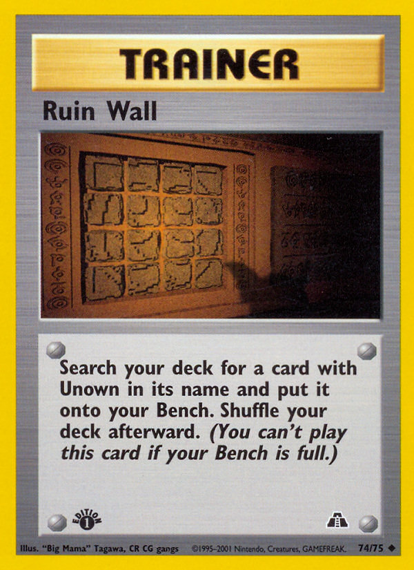 Ruin Wall (74/75) [Neo Discovery 1st Edition] | Red Riot Games CA