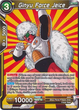 Ginyu Force Jeice (BT1-098) [Galactic Battle] | Red Riot Games CA