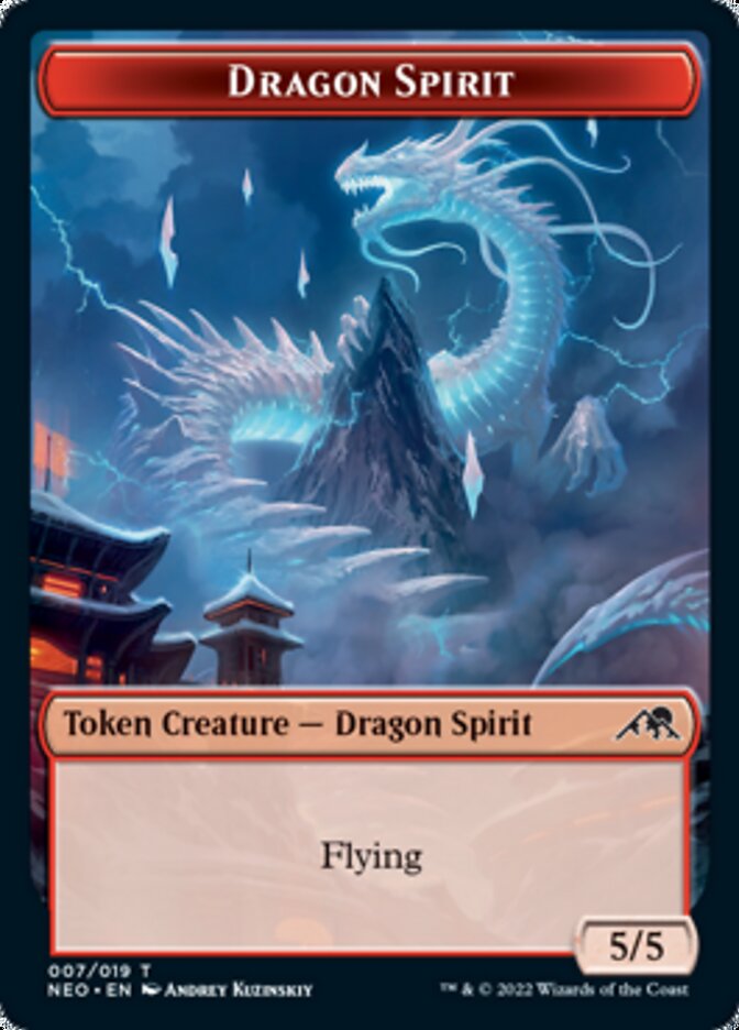 Dragon Spirit Token [Kamigawa: Neon Dynasty Tokens] | Red Riot Games CA