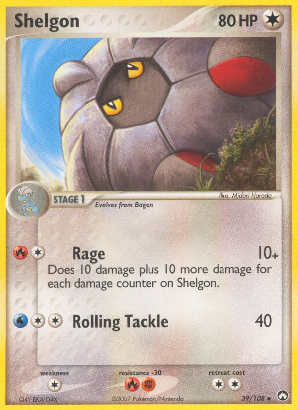 Shelgon (39/108) [EX: Power Keepers] | Red Riot Games CA