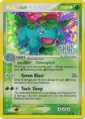 Venusaur (28/100) (Stamped) [EX: Crystal Guardians] | Red Riot Games CA