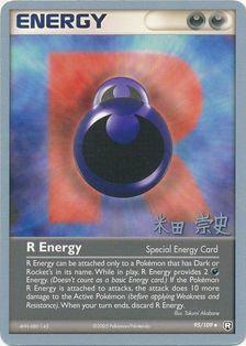 R Energy (95/109) (Dark Tyranitar Deck - Takashi Yoneda) [World Championships 2005] | Red Riot Games CA