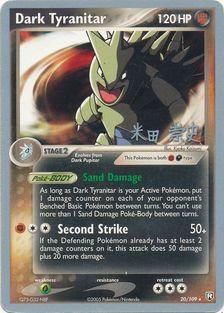 Dark Tyranitar (20/109) (Dark Tyranitar Deck - Takashi Yoneda) [World Championships 2005] | Red Riot Games CA