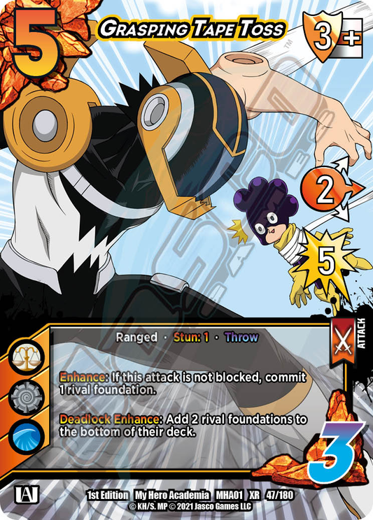 Grasping Tape Toss (XR) [Series 1]