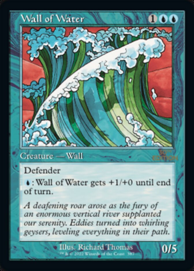 Wall of Water (Retro) [30th Anniversary Edition] | Red Riot Games CA