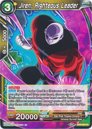 Jiren, Righteous Leader (BT9-060) [Universal Onslaught] | Red Riot Games CA