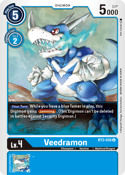 Veedramon [BT2-026] [Release Special Booster Ver.1.5] | Red Riot Games CA