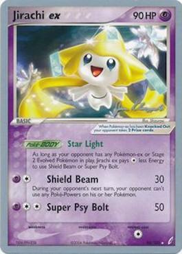 Jirachi ex (94/100) (Psychic Lock - Jason Klaczynski) [World Championships 2008] | Red Riot Games CA