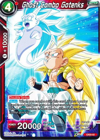 Ghost Combo Gotenks (EX03-02) [Ultimate Box] | Red Riot Games CA