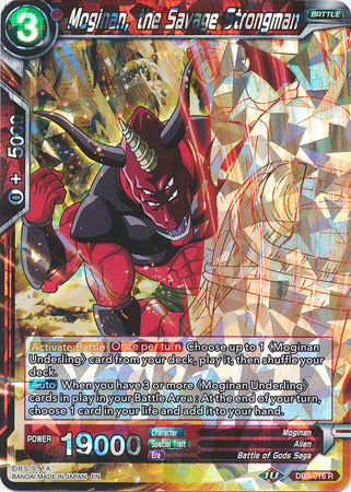 Moginan, the Savage Strongman (DB1-016) [Dragon Brawl] | Red Riot Games CA