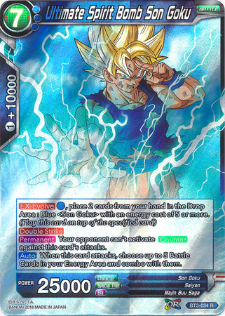 Ultimate Spirit Bomb Son Goku (BT3-034) [Cross Worlds] | Red Riot Games CA