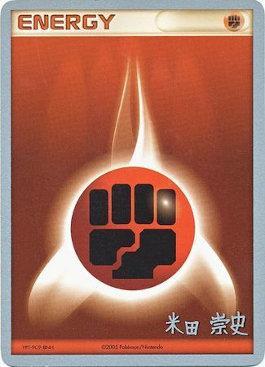 Fighting Energy (Dark Tyranitar Deck - Takashi Yoneda) [World Championships 2005] | Red Riot Games CA