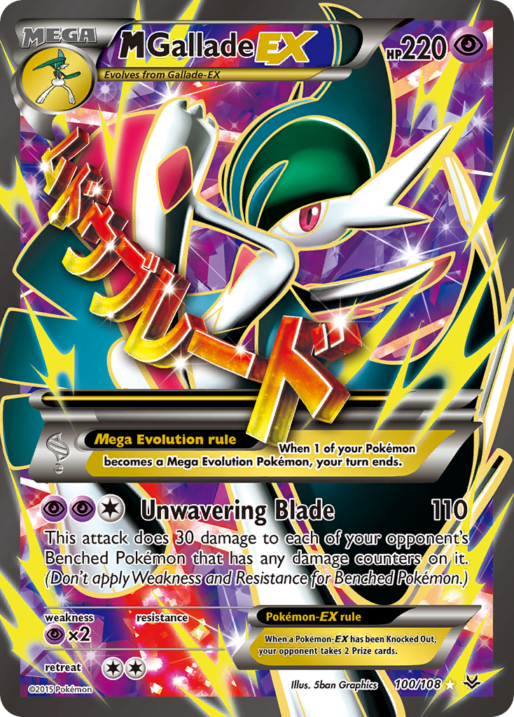 M Gallade EX (100/108) [XY: Roaring Skies] | Red Riot Games CA