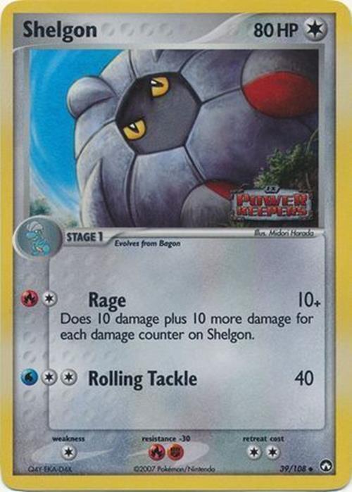 Shelgon (39/108) (Stamped) [EX: Power Keepers] | Red Riot Games CA