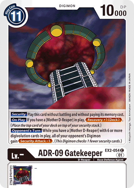 ADR-09 Gatekeeper [EX2-054] [Digital Hazard] | Red Riot Games CA