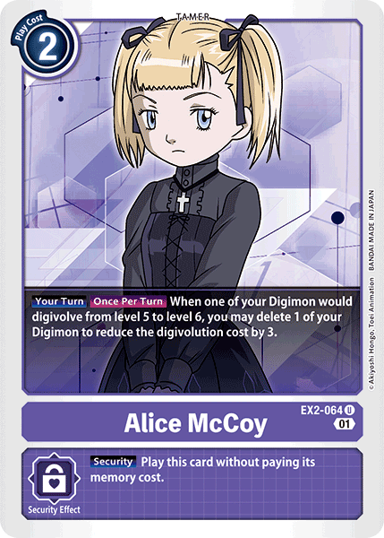 Alice McCoy [EX2-064] [Digital Hazard] | Red Riot Games CA