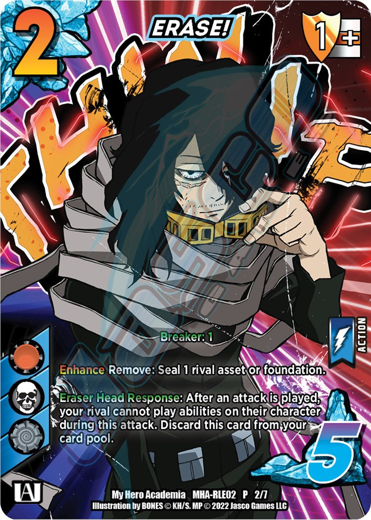 ERASE! [Promo Cards]