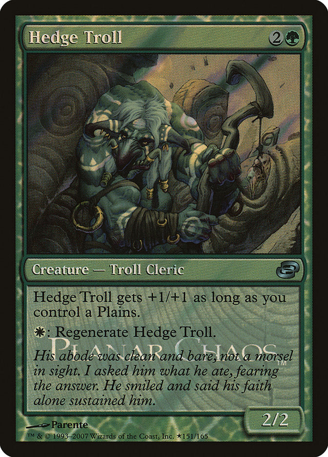 Hedge Troll [Planar Chaos Promos] | Red Riot Games CA