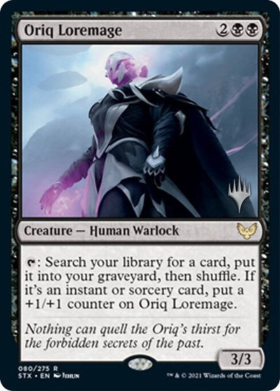 Oriq Loremage (Promo Pack) [Strixhaven: School of Mages Promos] | Red Riot Games CA
