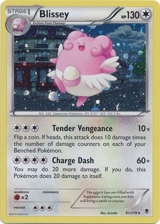 Blissey (81/119) (Cosmos Holo) [XY: Phantom Forces] | Red Riot Games CA