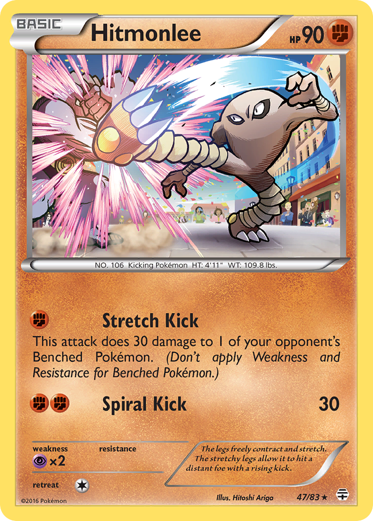 Hitmonlee (47/83) [XY: Generations] | Red Riot Games CA