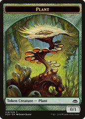 Plant // Ooze (016) Double-Sided Token [Planechase Anthology Tokens] | Red Riot Games CA
